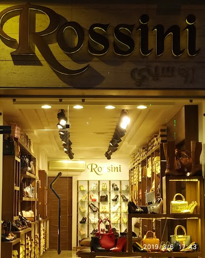 أحذية وحقائب روسيني