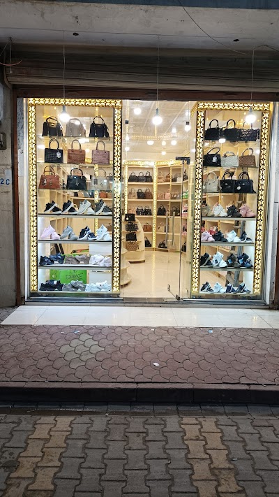 أحذية وحقائب رويال