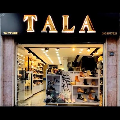 أحذية تالا Tala Shoes