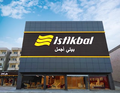 Aihom Istikbal-Ksara