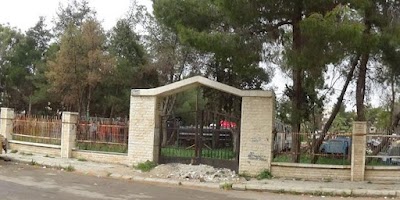 Airportgarden