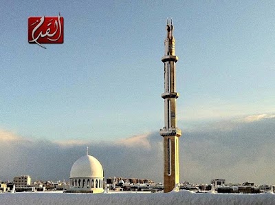 Aisha mosque