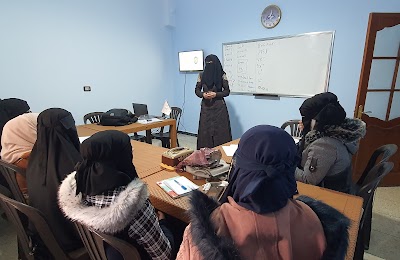 أكاديمية شام للتدريب والتأهيل Sham Academy