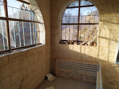 Akavya Ben Mahalal'el Tomb