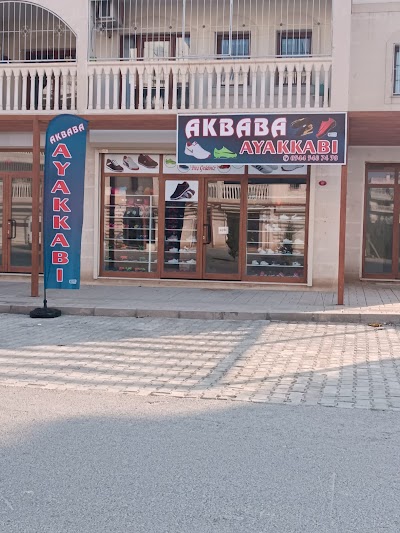 Akbaba ayakkabı,
