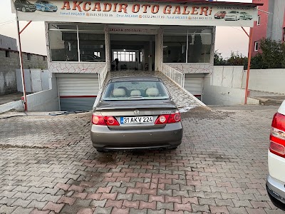 Akcadir Galeri