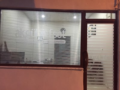 Akgül Ofset Matbaacılık