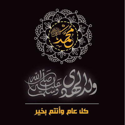 أقمشة الرضوان أقمشة سهرة ملكية