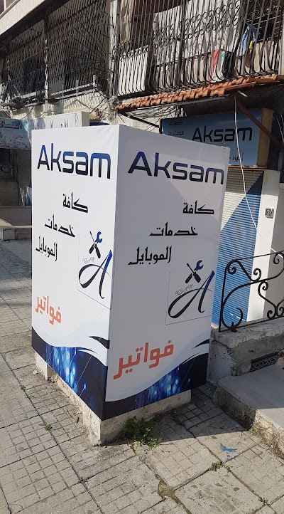 Aksam