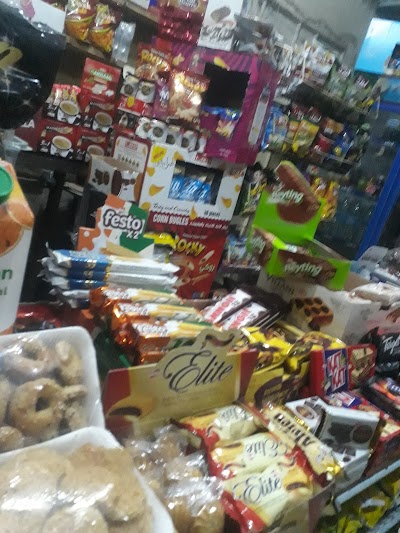 اكسبريس الأمير