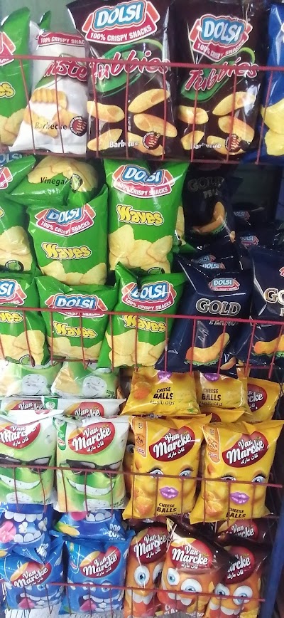 اكسبريس المصطفى