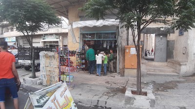 اكسبريس ساكت