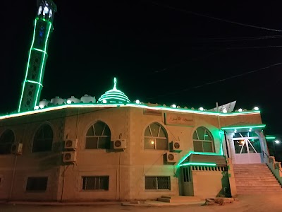 Al Abrar Mosque