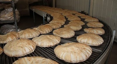Al Adaui Bakery