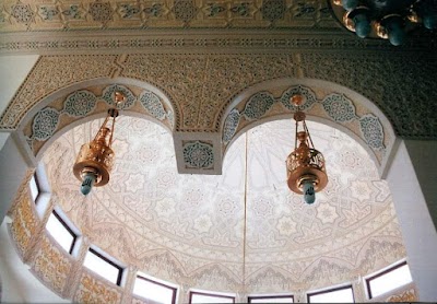 Al Adnan Mosque