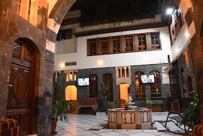 Al Aghawat palace