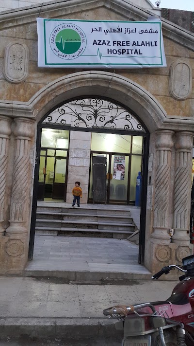 Al Ahli Hospital's Annexe