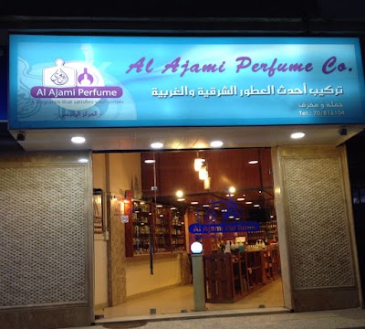 Al Ajami Perfume Co.