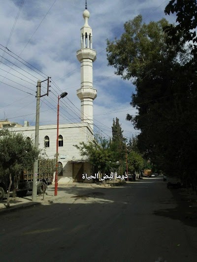 Al Ansar Mosque