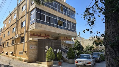 Al Atibaa Hospital