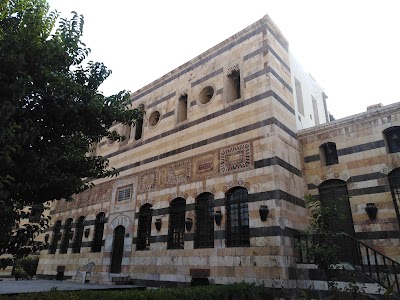 Al Azem Palace