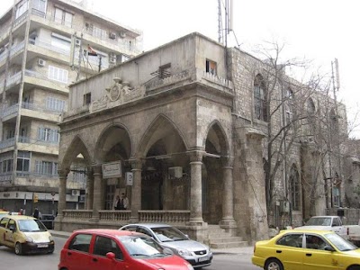 Al-Azizieh Police Station