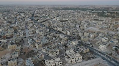 Al Bab