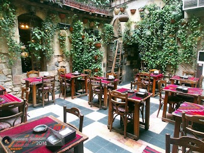 Al Bal Cafe