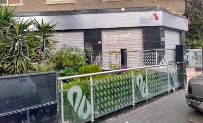 Al Baraka Bank