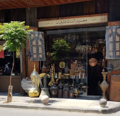 Al-Basha معرض الباشا للشرقيات