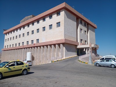 Al Bassel General Hospital