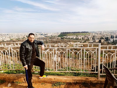 Al-Bernawi park