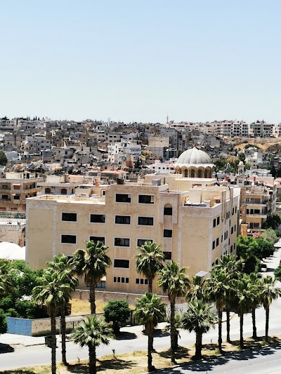 Al-Binaa school