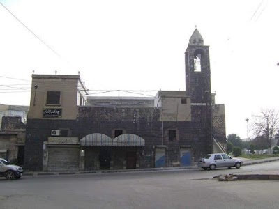 Al Dreib Gate