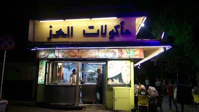 Al Eiz Sandwiches
