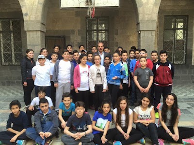 Al-Fajer School