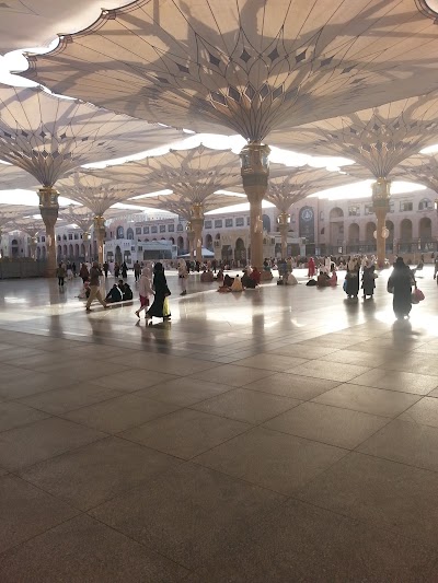 Al FARAN TURİZM HAC VE UMRE ORGANİZASYONU