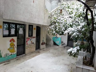Al Gaith Institute
