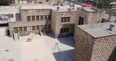 Al Ghassaniyah School