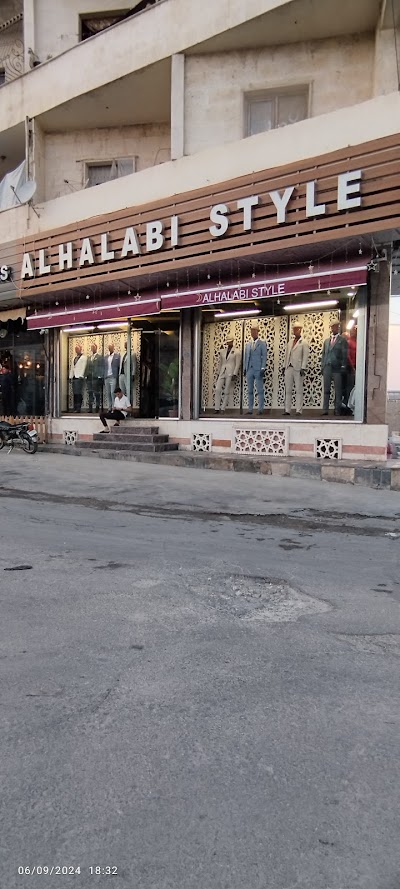 AL HALABI STYLE