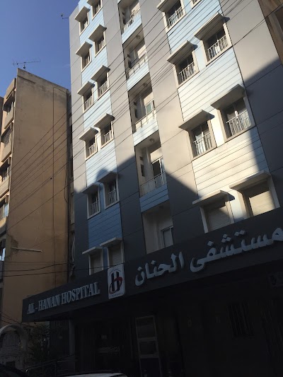 Al Hanan Hospital