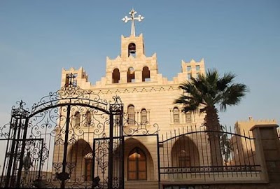 Al Hasakah
