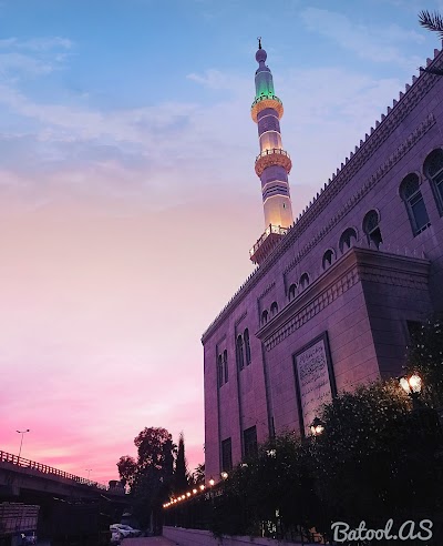 Al Hasan Mosque