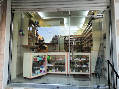 Al Hasan pharamcy صيدلية الحسن