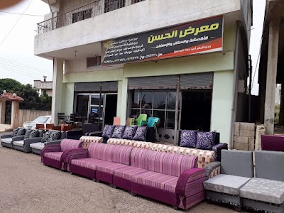 Al Hassan Gallery For Curtain fabrics