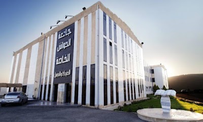 Al Hawash Private University