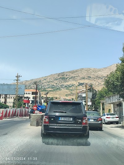 Al Houdoud - Gas Station