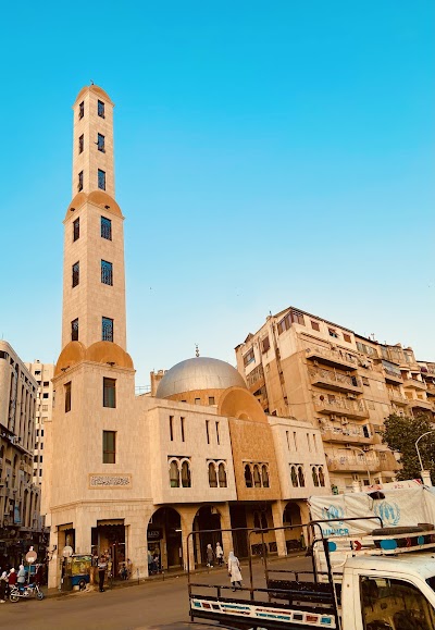 Al Hussami Mosque