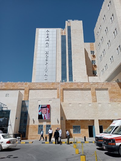 Al Iman Hospital