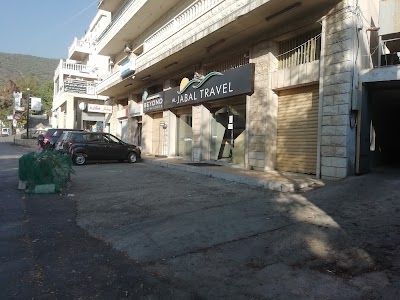 Al Jabal Travel